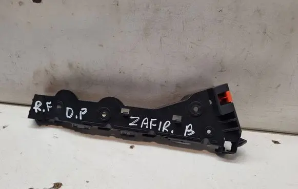 Opel Zafira B Front bumper mounting bracket 000137794 F0913990 13124998
