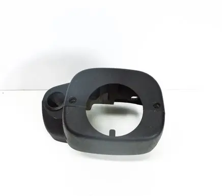 Hyundai Getz Steering wheel column trim