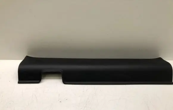 Honda CR-V Front sill trim cover