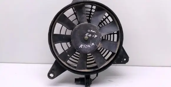 Electric radiator cooling fan