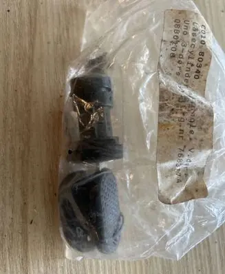 Fiat Uno Coupe door lock (next to the handle) 7683774