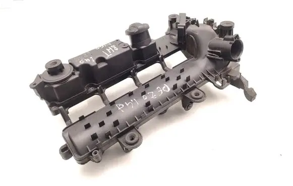 Rocker cam cover