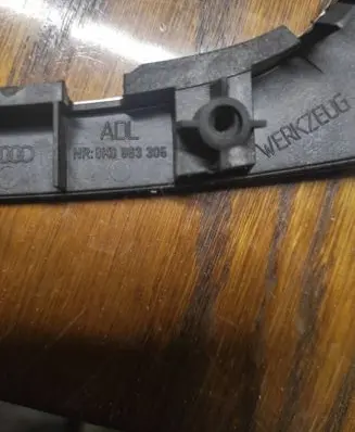 Audi A4 S4 B8 8K Center console decorative trim 8K0863305