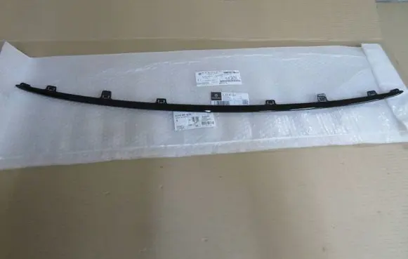Mercedes-Benz E W214 Front bumper lower grill A2148854802