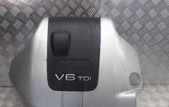 Audi A4 S4 B6 8E 8H Heat shield in engine bay ZSB059103925