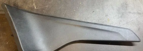 Jeep Grand Cherokee WL Centre console side trim front 6PP16TX7AB