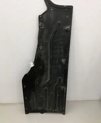 Side bottom protection
