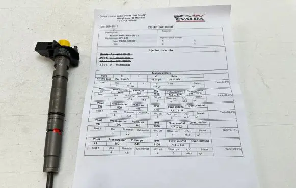 Skoda Octavia Mk2 (1Z) Fuel injector 03L130277