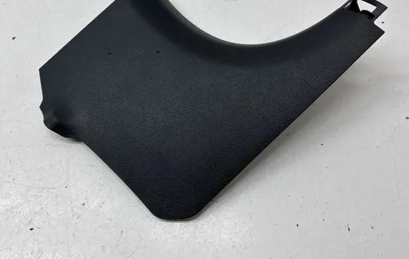 KIA Optima Foot area side trim 85826D4000