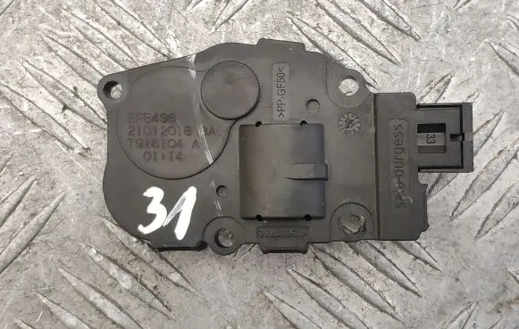 Intake manifold valve actuator/motor