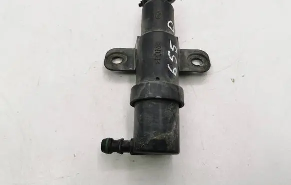 Headlight washer spray nozzle