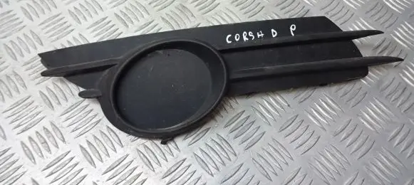 Opel Corsa D Tow hook cap/cover 13211481