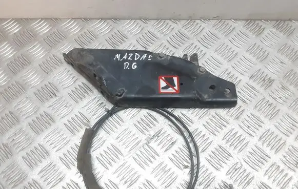 Mazda 5 Sliding door lock 