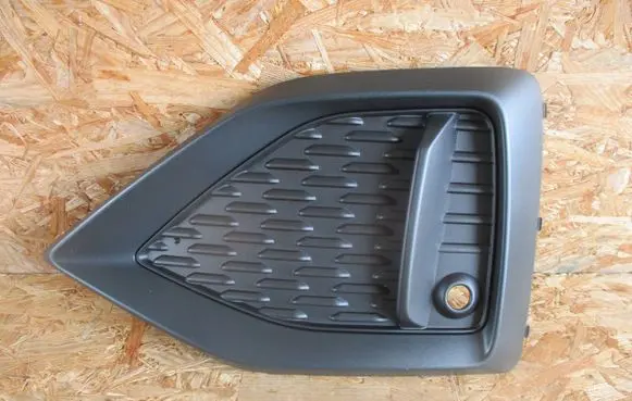 Audi Q2 - Front bumper lower grill 81A807681