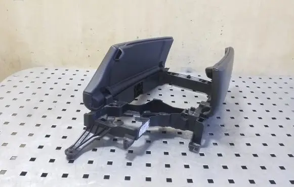 Armrest