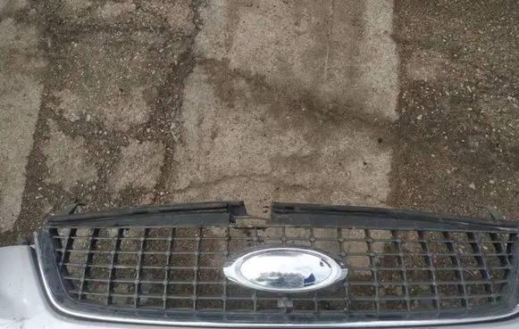 Front grill