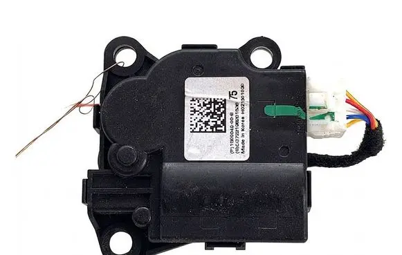 Tesla Model Y Air flap motor/actuator 150064000B