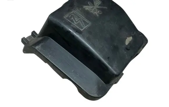 Renault Clio IV Fuse box cover 243826085R