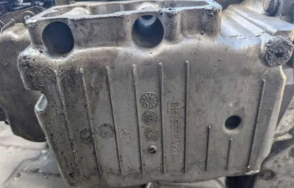 Opel Astra G Oil sump 55354721