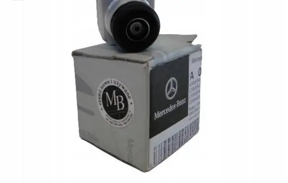 Reversing camera