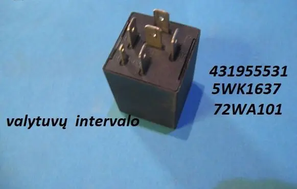 Audi A6 S6 C4 4A Window wiper interval relay 431955531
