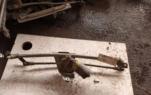 Volkswagen Vento Front wiper linkage 