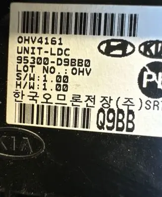KIA Sportage Other control units/modules 95300D9BB0