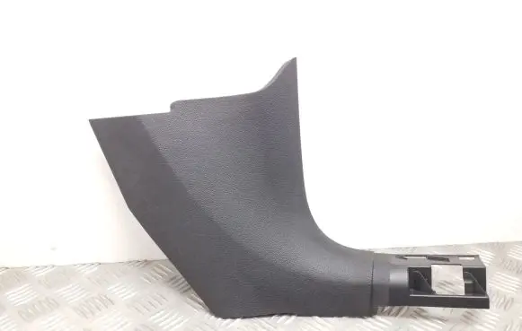 Volkswagen T-Roc Foot area side trim 2GA863484