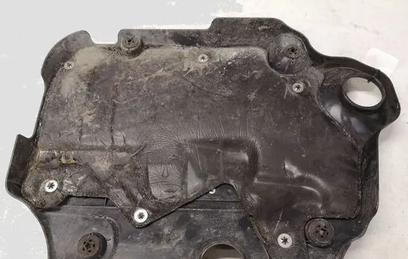 Honda CR-V Engine cover (trim)