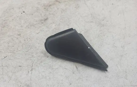 Mitsubishi Lancer X Other interior part 7405A1378