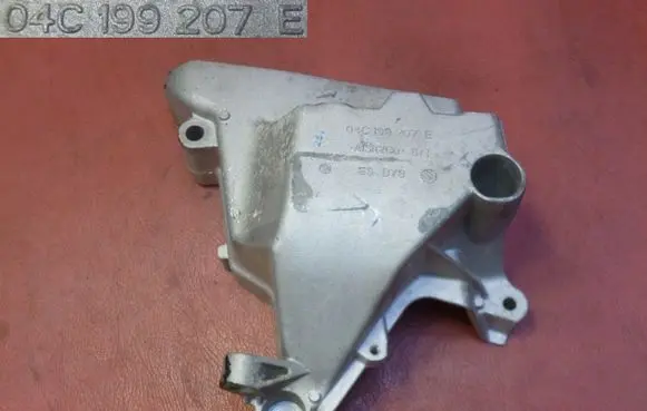 Skoda Citigo Engine mounting bracket 04C199207E