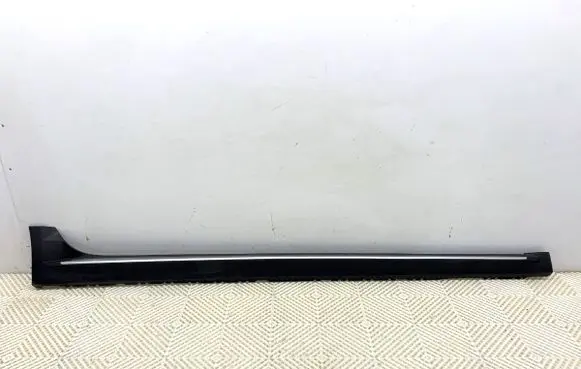 Audi A4 S4 B9 8W Front sill (body part) 8W9853856E