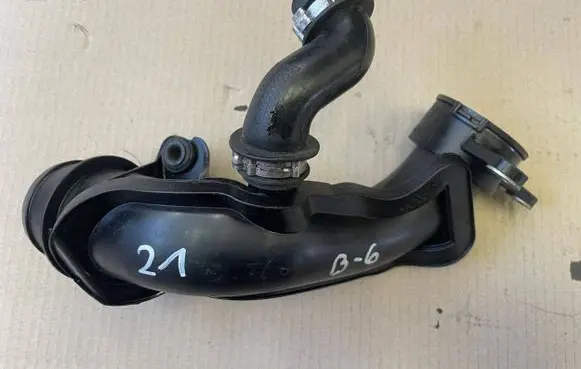 Ford Kuga II Intercooler hose/pipe DS739F805HD 39F0 PA6GF20