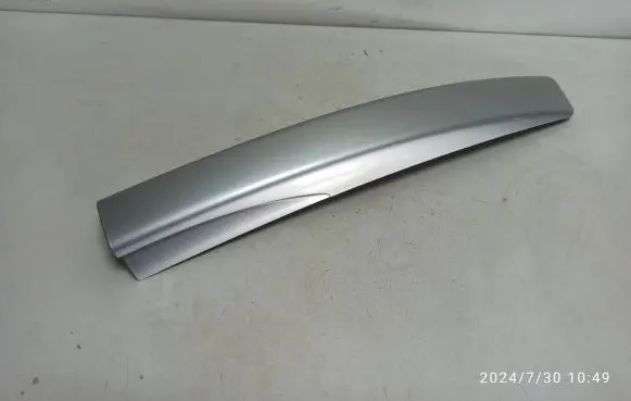 Mitsubishi Outlander Roof bar rail 7661A232