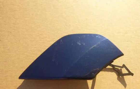 Renault Kadjar Front tow hook cap/cover 511804962R