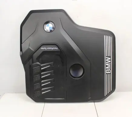 BMW 5 G30 G31 Engine cover (trim) 8676203