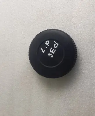 KIA Sportage Seat adjustment knob 88121F1000