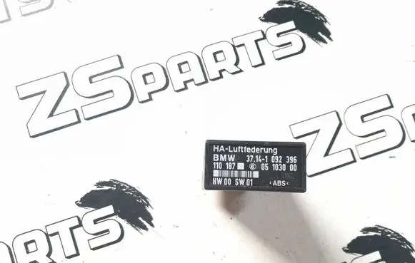 BMW X5 E53 Airbag control unit/module 1092396 110187