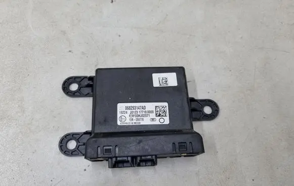 Gateway control module