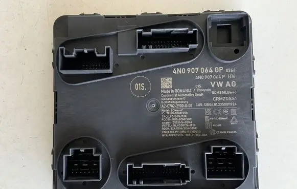 Comfort/convenience module