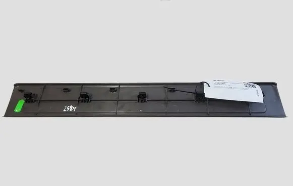 Jaguar XF X250 Front sill trim cover 8X2313201AF