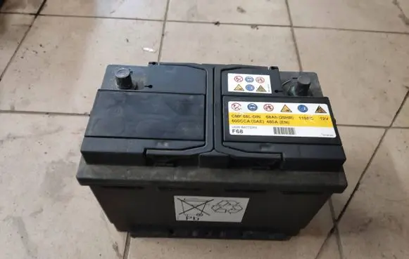 Hyundai Tucson TL Car battery 68AA20HR