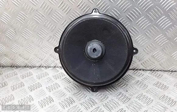 Subwoofer speaker