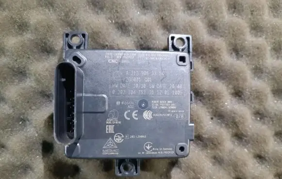 Mercedes-Benz E W213 Distronic sensor radar A2139053314