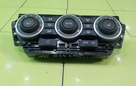 Land Rover Freelander 2 - LR2 Other switches/knobs/shifts 6H5219E900EB WP150