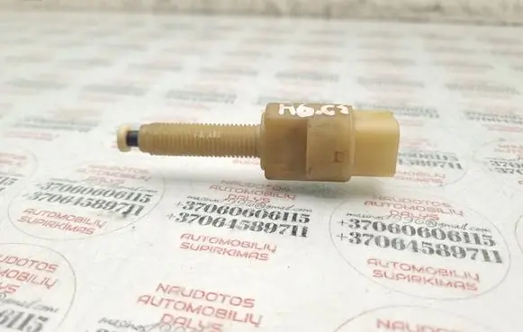 Audi A6 S6 C5 4B Brake pedal sensor switch 4A0945515A