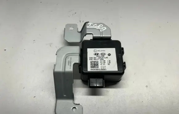 Hyundai Tucson IV NX4 Alarm system siren 95870N7000