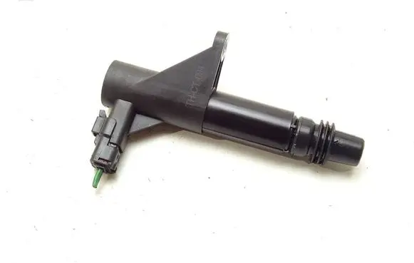 Citroen C5 High voltage ignition coil