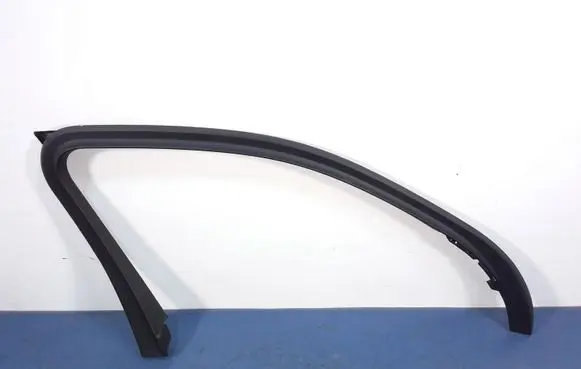 BMW X7 G07 Other sill/pillar trim element 7445511