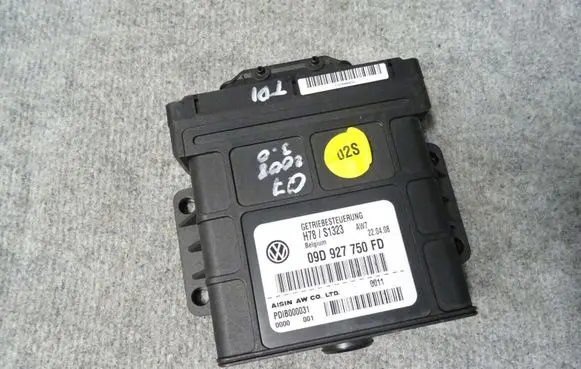 Gearbox control unit/module